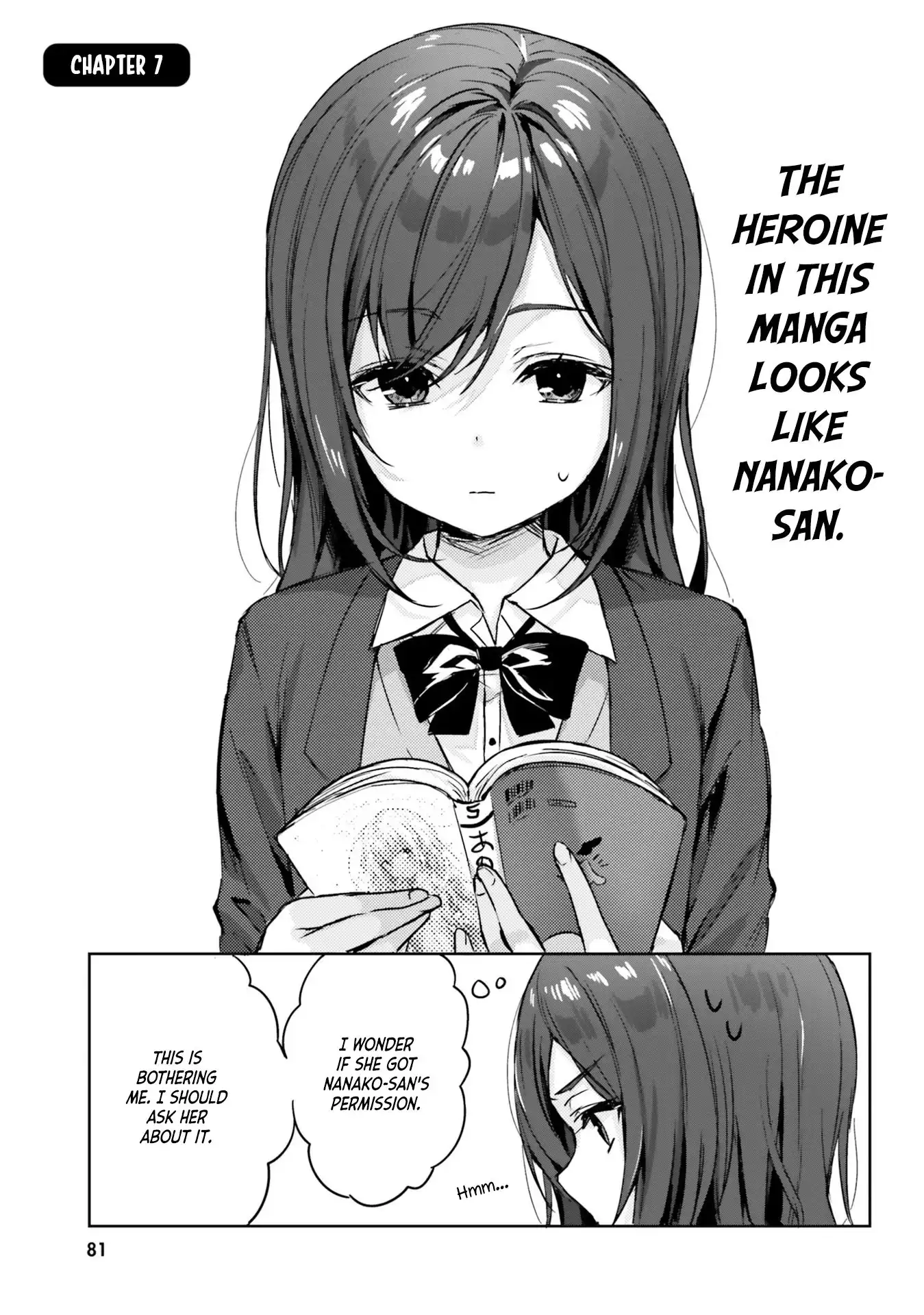 Kinjo no Nanako-san Chapter 7 1